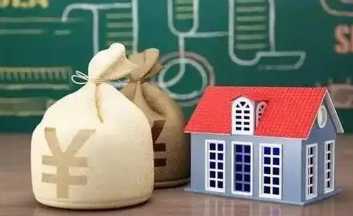 当阳公积金卡没钱了卡还有用吗（公积金卡没钱了怎么还款）